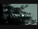 BIG  UFO PLASMA - GÓRA ŚLĘŻA POLAND