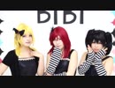ラブスタ☆ラブノベルス☆踊ってみた