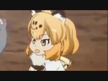 頭文字Ｊ(ジャガー)