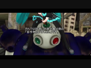 各種模擬CPUでMMDやエンコしてみた（celeron～i7まで）