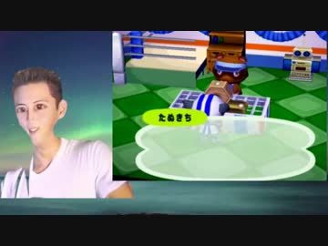 KMRの森e+　その8「懲役32分」