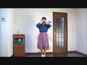 【するめ】　GIFT　【踊ってみた】