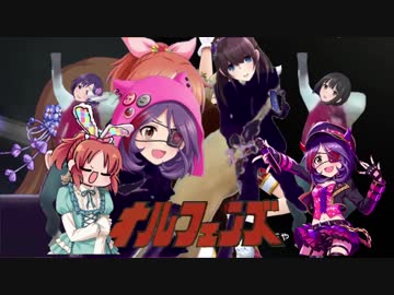 割り込み鉄血.orphans' tears