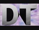 第一回DT杯part1