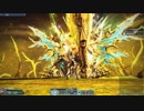 【PSO2】XH 新世を成す幻創の造神(ゼフィロス)  ソロ 【Gu/Bo】ラスト5分