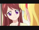 ホモと見るまずはワカメ食べな④.star☆anis