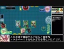 ハ　　　ン　　コ　　バ　　ー　　ス