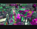 【S+】それいけ！傘エリア その６【splatoon2】