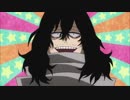 【耐久】ヒロアカ　相澤「全員行きます!」（1分）