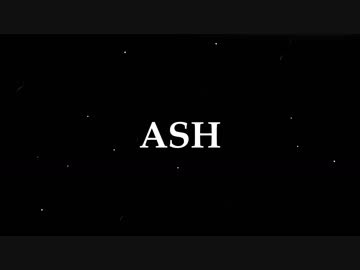 【LiSA】ASH【弾いてみた】