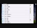 【あ、おま】エナジー【NG】
