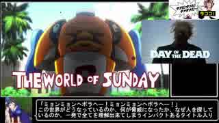 其の名べんぼう地獄なりさんの投稿動画 Nicozon