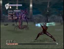 NG:HP Awakened ALMA