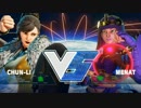 DuelingDragonsDojo スト5 Pool1 2回戦 MOV vs QQEL