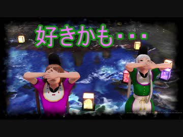 【そばかす式】　アワオドリ　丁礼田舞　爾子田里乃