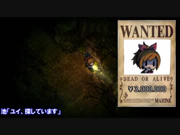幼女と怪物とロリコンと【深夜廻】実況プレイ　１廻目