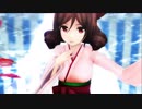 【MMD艦これ】春風、江風、山風で『桃源恋歌』【三風】