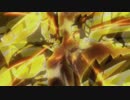 立花響 vs 空条承太郎 オラオラッシュ