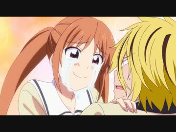アホガール　2ふさめ　増える！アホガール
