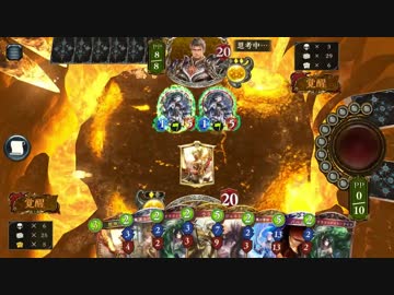 迫真鳳凰部　時代遅れの裏技.mp23