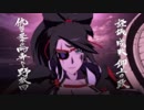 GGXrdR　梅喧　動画test