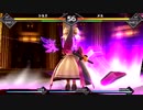バトエレＲ　対人戦　その103　ビオビオ・メルシル・シルイオ