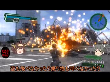 【EDF4.1】ゆっくり金剛と温泉卵の地球防衛軍