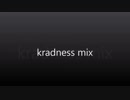 【作業用BGM】テンポよく聞くkradnessメドレー