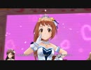【若林智香】あんずのうた