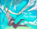 Flap to the Hope