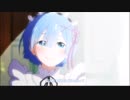 【MAD】 Re:ゼロから始める異世界生活 ~Wishing~ Full ver.[歌詞付映像版]