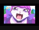 忙しい人のためのキラキラ☆プリキュアアラモード　第34話
