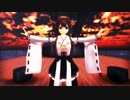 【ＭＭＤ艦これ】一騎当千