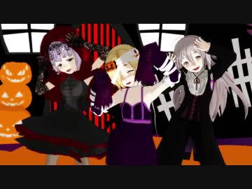 【MMDデレマス】ゾンビゾンビジェネレーション