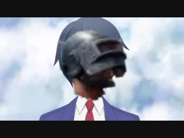 迫真PUBG部　異世界転生の裏技.fortnite