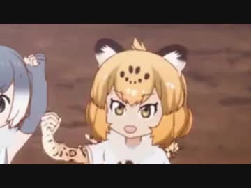 サイボーグジャガちゃん