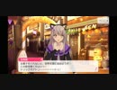 ハロウィンBGM LOUDER Instrumental