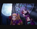 みれいおねえさんとコアクマのきもちになるですよ！