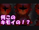 [実況]俺もサーヴァントがほしい！[FGO] #35 セプテム 14節