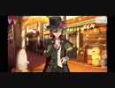 ゴーカ！ごーかい!? ファントムシーフ Instrumental