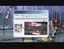【PS4】閃の軌跡3をやる Part 4【少しだけゆっくり実況】