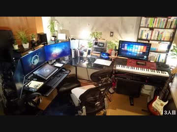 我々のPC部屋 2017年9月号