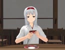 【MMD艦これ】　もしもの瑞鶴　完結編　【龍驤交流記 14】
