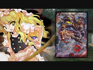 東方昔幻闘 Codename39_後半