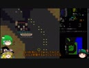 『ゆっくり実況』安定を目指すCataClysm:DDA ニンジャ編 パート7