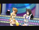 眼鏡ユニットで　Near to You