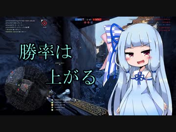【PC版BF1】褒められたい葵のBattleField1 part20【VOICEROID実況】