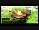 【MHX】踊る大モンハン線_#19【コンパーニョ✩】