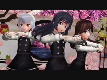 桃源恋歌修正版