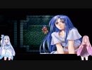 【YsⅠ】琴葉姉妹と「エステリア」の謎に挑もう part3